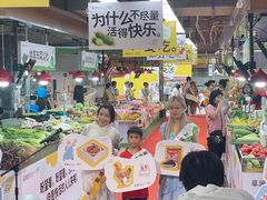 -东川新街市(东川市场店)