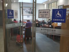 -朝阳区图书馆(小庄店)