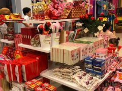 -星光糖果屋