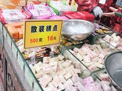 -采芝斋评弹茶馆(观前街店)