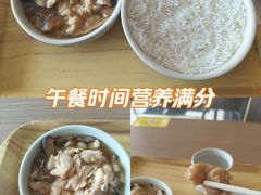 -真功夫(百荣店)