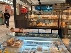-爸爸糖吐司面包(悠唐购物中心店)