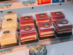 -沃尔玛购物广场(鸿通城店)