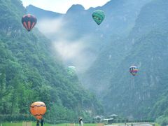 -高岚大峡谷旅游度假区