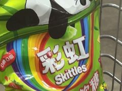 -山姆会员商店(上海浦东店)
