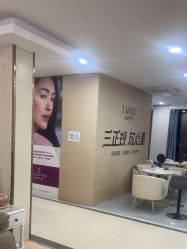 -青岛诺德医学美容医院