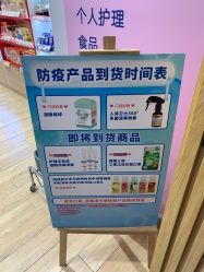 -cocokarafine可开嘉来