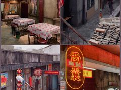 门面-五马集·海鲜·温州大牌档(黑金冠五马街十字路口店)