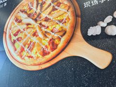 -达美乐比萨(肖家河店)