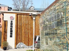 -北京市肛肠医院(北京市二龙路医院)