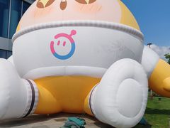 -宝山日月光中心