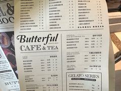 -BUTTERFUL&CREAMOROUS 黄油与面包(西单大悦城店)