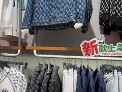 -MLB(砂之船奥莱店)