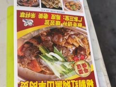 -常来小聚·广州非遗传承餐厅(高德置地店)