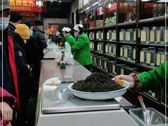-张一元(总店)