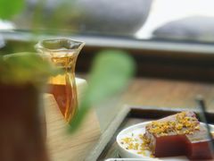 -扫雪煮茶(西村店)