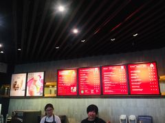 -星巴克(来福士2F店)