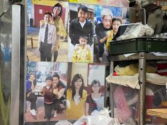-梓记牛什(總店)