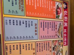 -弘彩英·烤牛舌·年糕火锅(蓝色港湾店)
