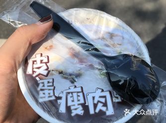 国庆节上班 想好了自己要吃啥 一出地铁惊呆了