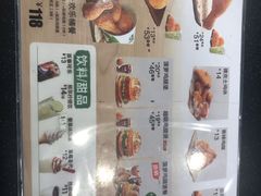 -德克士(哈西火车站店)