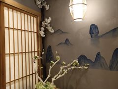 -村上一屋(望京店)