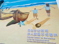 -北戴河东海水浴场