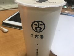 -古茗(渝北喜悦汇店)