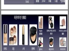 -韩通韩国语学院(虹口校区)