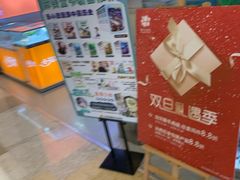 -新华书店(虹悦城店)
