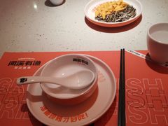 -闻溪有渔·活鱼现烤才好吃(太仓万达店)