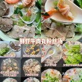 主食｜粉丝汤大集合