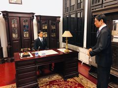 -沈阳金融博物馆