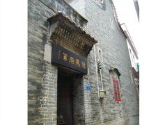-小洲村