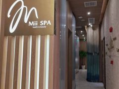 -澜笙Spa