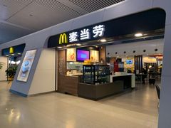 门面-麦当劳(杭州东站高铁店)