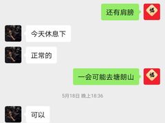 -KingBull私教健身&格斗订制(龙井商业中心店)