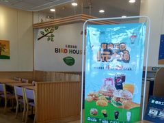 -德克士(蔚县永昌店)