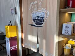 -COSTA COFFEE(中粮祥云店)