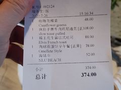 -the rug 飞毯 (朝阳公园店)