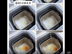 -85度C(南京龙江店)