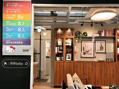 -宜家家居(哈尔滨商场店)