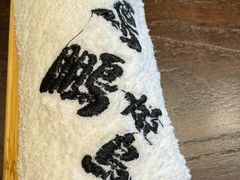 -鸟鹏烧鸟居酒屋(珠江新城店)