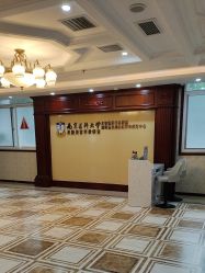 -南京医科大学友谊整形外科医院