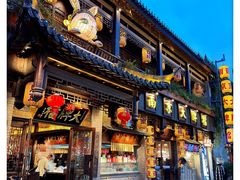 -南京大牌档(夫子庙贡院街店)