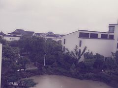 iphone_upload_pic-苏州香山国际大酒店