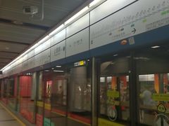 -公园前(地铁站)
