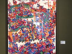 -四川美术学院美术馆