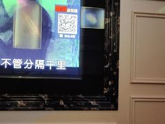 -贝斯迪KTV(利和店)