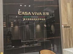 -家饰佳(宜山路店)